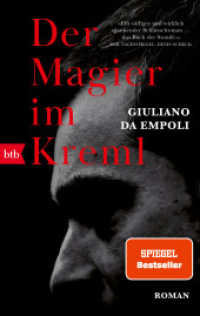 Der Magier im Kreml : Roman （2024. 272 S. 188 mm）