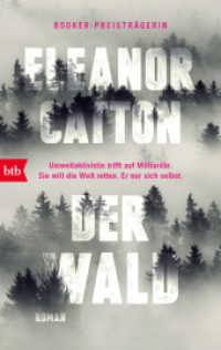 Der Wald : Roman - Der internationale Bestseller von der Booker-Preisträgerin （2026. 512 S. 187 mm）