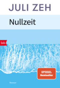 Nullzeit : Roman （Neuausgabe. 2025. 256 S. 187 mm）