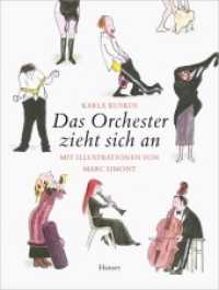 Das Orchester zieht sich an, Miniausgabe : Ausgezeichnet mit dem Preis Pädagogisch wertvolles Bilderbuch 2003 （7. Aufl. 2008. 48 S. m. zahlr. bunten Bild. 161 mm）
