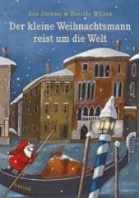 Der kleine Weihnachtsmann reist um die Welt, Miniausgabe （2008. 40 S. Durchgehend farbig illustriert. 166 mm）