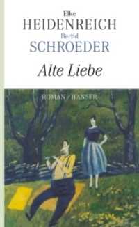 Alte Liebe : Roman （25. Aufl. 2009. 190 S. 210 mm）