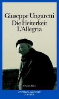 Ungaretti, Giuseppe : Gedichte 1914-1919. Italien.-Dtsch. (Edition Akzente) （Neuaufl. 2009. 202 mm）