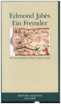 Ein Fremder mit einem kleinen Buch unterm Arm （2009. 152 S. 202 mm）