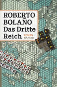 Das Dritte Reich : Roman （2011. 316 S. 219 mm）
