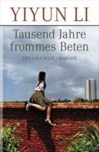 Tausend Jahre frommes Beten : Erzählungen （2011. 223 S. 219 mm）