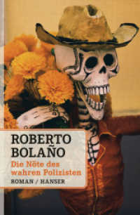 Die Nöte des wahren Polizisten : Roman （2013. 272 S. 220 mm）