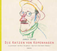 Die Katzen von Kopenhagen （2. Aufl. 2013. 32 S. Durchgehend farbig illustriert. 250 x 286 mm）