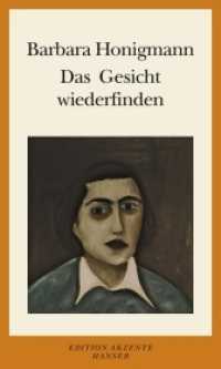 Das Gesicht wiederfinden : Über Schreiben, Schriftsteller und Judentum. Aufsätze und Essays (Edition Akzente) （2006. 164 S. 202 mm）