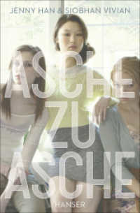 Asche zu Asche (Pakt-der-Herzen-Reihe / Rache Trilogie 3) （2015. 336 S. 217 mm）