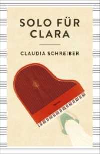 Solo für Clara （2016. 272 S. 219 mm）