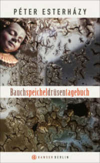 Bauchspeicheldrüsentagebuch （2017. 240 S. 209 mm）