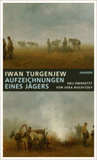 Aufzeichnungen eines Jägers （2018. 640 S. 192 mm）