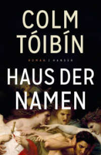Haus der Namen : Roman （2020. 288 S. 218 mm）