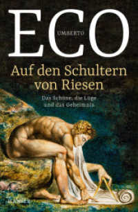 Auf den Schultern von Riesen : Das Schöne, die Lüge und das Geheimnis （2. Aufl. 2019. 416 S. Mit zahlreichen farbigen Abbildungen. 221 mm）
