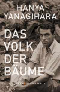 Das Volk der Bäume : Roman （3. Aufl. 2019. 480 S. 221 mm）