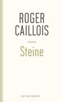 Steine : Pierres (Edition Akzente) （1983. 116 S. 202 mm）
