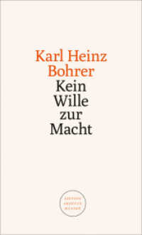 Kein Wille zur Macht (Edition Akzente) （2020. 176 S. 200 mm）