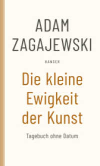 Die kleine Ewigkeit der Kunst （322 S. 202 mm）