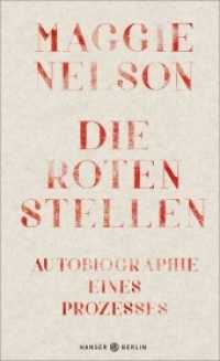 Die roten Stellen : Autobiographie eines Prozesses