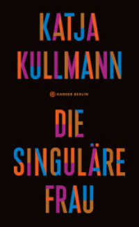Die Singuläre Frau （4. Aufl. 2022. 336 S. 208 mm）