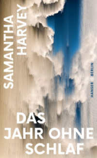 Das Jahr ohne Schlaf （2022. 176 S. 210 mm）