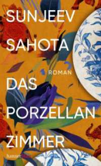 Das Porzellanzimmer : Roman （2. Aufl. 2023. 240 S. 208 mm）