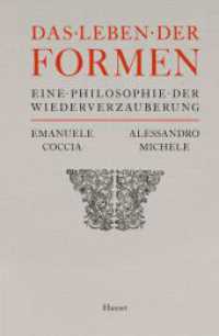 Das Leben der Formen : Eine Philosophie der Wiederverzauberung （2025. 256 S. 218 mm）