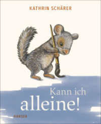 Kann ich alleine! （2023. 64 S. 210 mm）