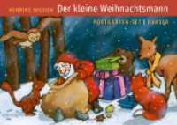 Der kleine Weihnachtsmann Postkarten-Set （2023. 18 S. Durchgehend vierfarbig）