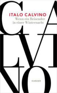 Wenn ein Reisender in einer Winternacht : Roman （1983. 316 S. 205 mm）