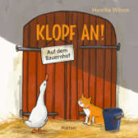Klopf an! Auf dem Bauernhof （2025. 20 S. 188 mm）