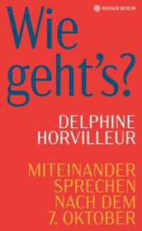 Wie geht's? : Miteinander sprechen nach dem 7. Oktober （2024. 128 S. 209 mm）