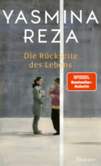Die Rückseite des Lebens （2. Aufl. 2025. 200 S. 210 mm）