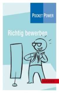 Richtig bewerben (Pocket Power) （2006. 119 S. 166 mm）