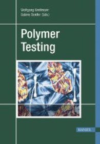 Polymer Testing