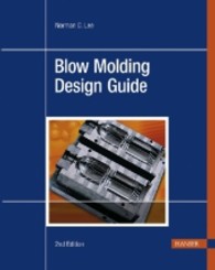 Blow Molding Design Guide （2ND）