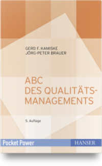 ABC des Qualitätsmanagements (Pocket Power) （5. Aufl. 2020. 128 S. 2c. 165 mm）
