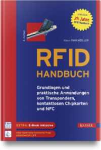 RFID-Handbuch, m. 1 Buch, m. 1 E-Book : Grundlagen und praktische Anwendungen von Transpondern, kontaktlosen Chipkarten und NFC （8. Aufl. 2023. 800 S. 247 mm）