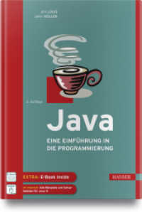 Java : Eine Einführung in die Programmierung. Aktuell zu Java 9. E-Book inside （2. Aufl. 2018. 389 S. 242 mm）