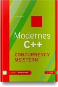 Modernes C++: Concurrency meistern, m. 1 Buch, m. 1 E-Book : Mit E-Book （2018. 288 S. 247 mm）