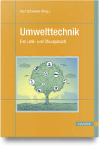Umwelttechnik : Ein Lehr- und Übungsbuch （2023. 558 S. 241 mm）