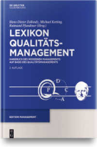 Lexikon Qualitätamanagement: Handbuch des Modernen Managements auf der Basis des Qualitätsmangements （2016. 1336 S. 285 mm）