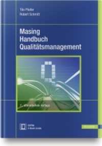 Masing Handbuch Qualitätsmanagement, m. 1 Buch, m. 1 E-Book : Mit Online-Zugang （7. Aufl. 2021. 1136 S. Komplett in Farbe. 277 mm）