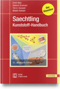 Saechtling Kunststoff-Handbuch （32. Aufl. 2022. XXIV, 840 S. komplett in Farbe. 247 mm）