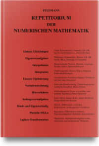 Repetitorium der Numerischen Mathematik （2. Aufl.）