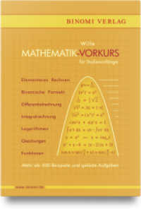 Mathematik-Vorkurs für Studienanfänger （3. Aufl. 2014. 132 S. 212 mm）