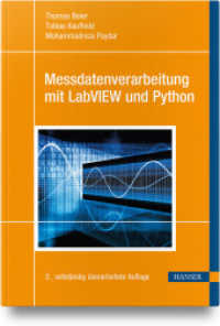 Messdatenverarbeitung mit LabVIEW und Python （2. Aufl. 2025. 300 S. Komplett in Farbe）