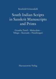 South Indian Scripts in Sanskrit Manuscripts and Prints : Grantha Tamil - Malayalam - Telugu - Kannada - Nandinagari （Print on Demand-Nachdruck. 2001. XXII, 224 S. 6 Taf. 17 x 24 cm）