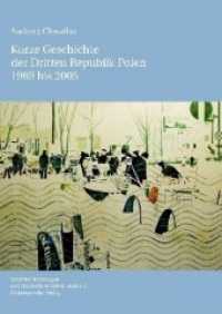 Kurze Geschichte der Dritten Republik Polen 1989 bis 2005 : Aus dem Polnischen übersetzt von Andreas R. Hofmann (Veröffentlichungen des Deutschen Polen-Instituts, Darmstadt 26) （2009. 208 S. 17 x 24 cm）